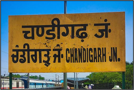 Punjab’s Claim over Chandigarh • ‘Tap to Pay’: UPI • Death penalty • International Day for Mine Awareness • India-Australia Economic Cooperation and Trade Agreement (ECTA) • Painting of Battle of Pollilur • Igla-S • Kheta embroidery • Look Out Notice • Light Combat Helicopters (LCH) • Making all workplaces safer for women: IE • Renewable energy has a tariff problem. Here’s how to fix it: IE • Yes, a Ukraine peace plan is possible: TH • Accidental Environmentalists