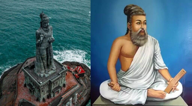 Thiruvalluvar Day. • First evidence of solitary waves near Mars • Venus mission ‘Shukrayaan’ • Oxfam's “Survival of the Richest" report • India proposes amendments to the International Health Regulations (IHR) • MAVEN Mission • The ‘Venus’, Earth's twin Planet • How are states renamed in India? • Who was Kesvananda Bharati and how was he associated with the ‘Basic Structure’ doctrine? • Govt nominee in panel to shortlist judges: What Union Law Minister's letter proposes, how it differs from NJAC? • EXERCISE ‘VARUNA’ – 2023 • First state in India to implement a policy for blindness control • India's first Centre of Excellence in Online Gaming • Skyhawk: India’s first 5G enabled drone • CII Business Confidence Index • How bad is the problem of antibiotic resistance, and how to solve it?