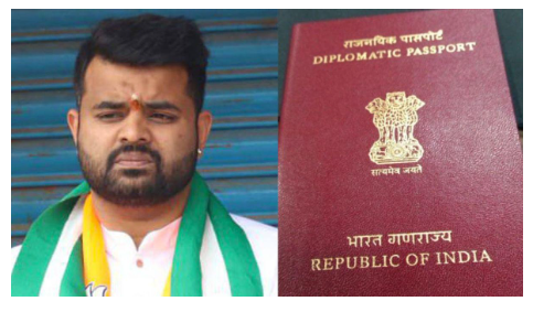 Diplomatic Passport