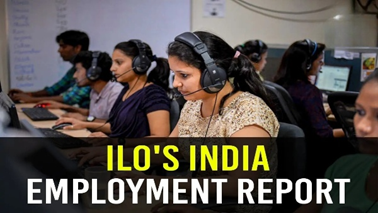 Centre likely to Lodge Complaint against ILO’s India • Reasons Behind Leh flight cancellations • Kerala landslide • Supreme Court begins week-long special Lok Adalat drive • Delhi joins Quad on Ukraine war • ISTIC-UNESCO • National Metallurgist Awards 2024 • Alderman • Mekedatu Project • Report on Currency and Finance (RCF) 2023-24