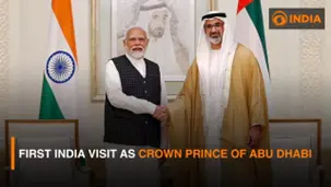 India – UAE Bilateral Relationship • SBM Reduced Infant and Child Mortality • Copper Production in India • Challenges to Road Safety in India • The role of district Agro- Meteorology offices in supporting • In Bengaluru Kawasaki Disease • Yudh Abhyas • Sugamya Bharat App • Sukanya yojana • Good Digital Public Infrastructure