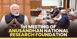 Anusandhan National Research Foundation (ANRF) • The Grave Threat from Antimicrobial Resistance • Paris Paralympics Games 2024 • Enemy Property Act 1968 • Program of the Indian Cyber Crime Coordination • Presbyopia • Pahadi Korwa Tribe • INS Malpe and INS Mulki • Myristica Swamps • Swachh Bharat Mission progress on safety