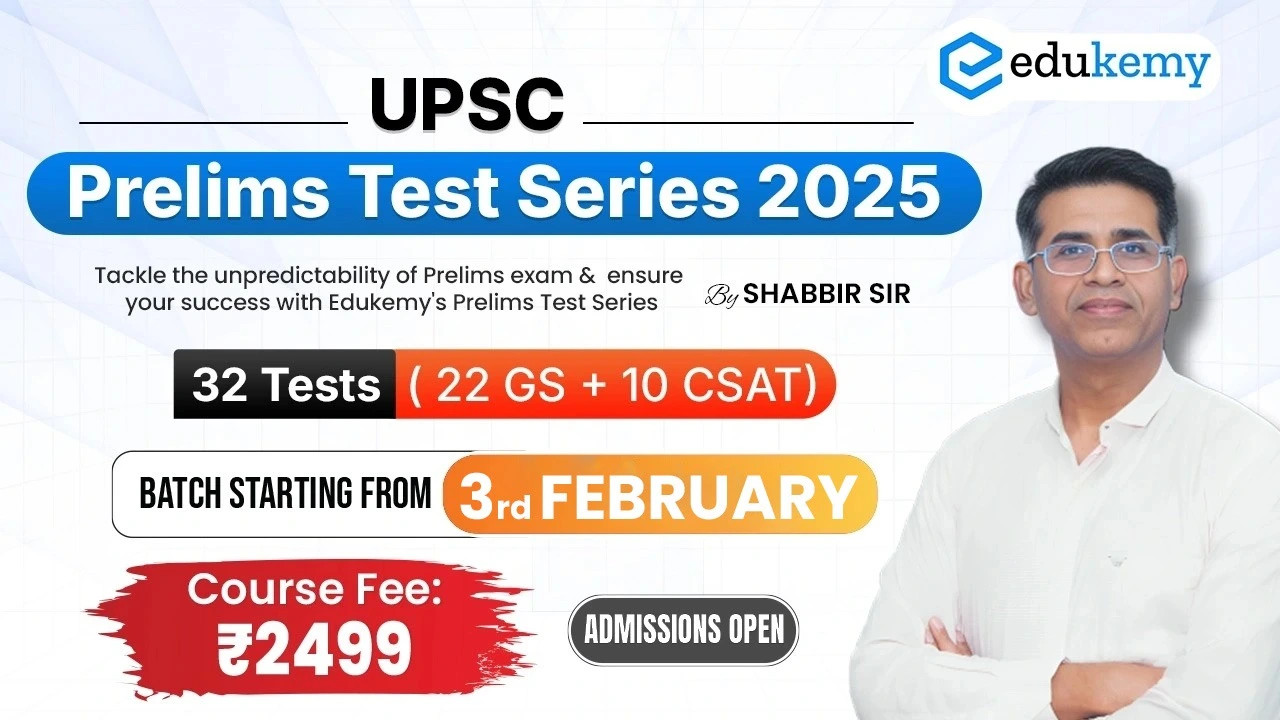 UPSC Prelims Test Series 2025 (Offline) - Batch - III
