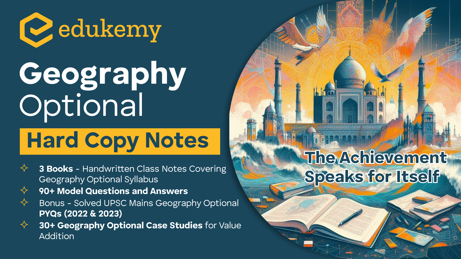 Geography Optional - Hard Copy Notes