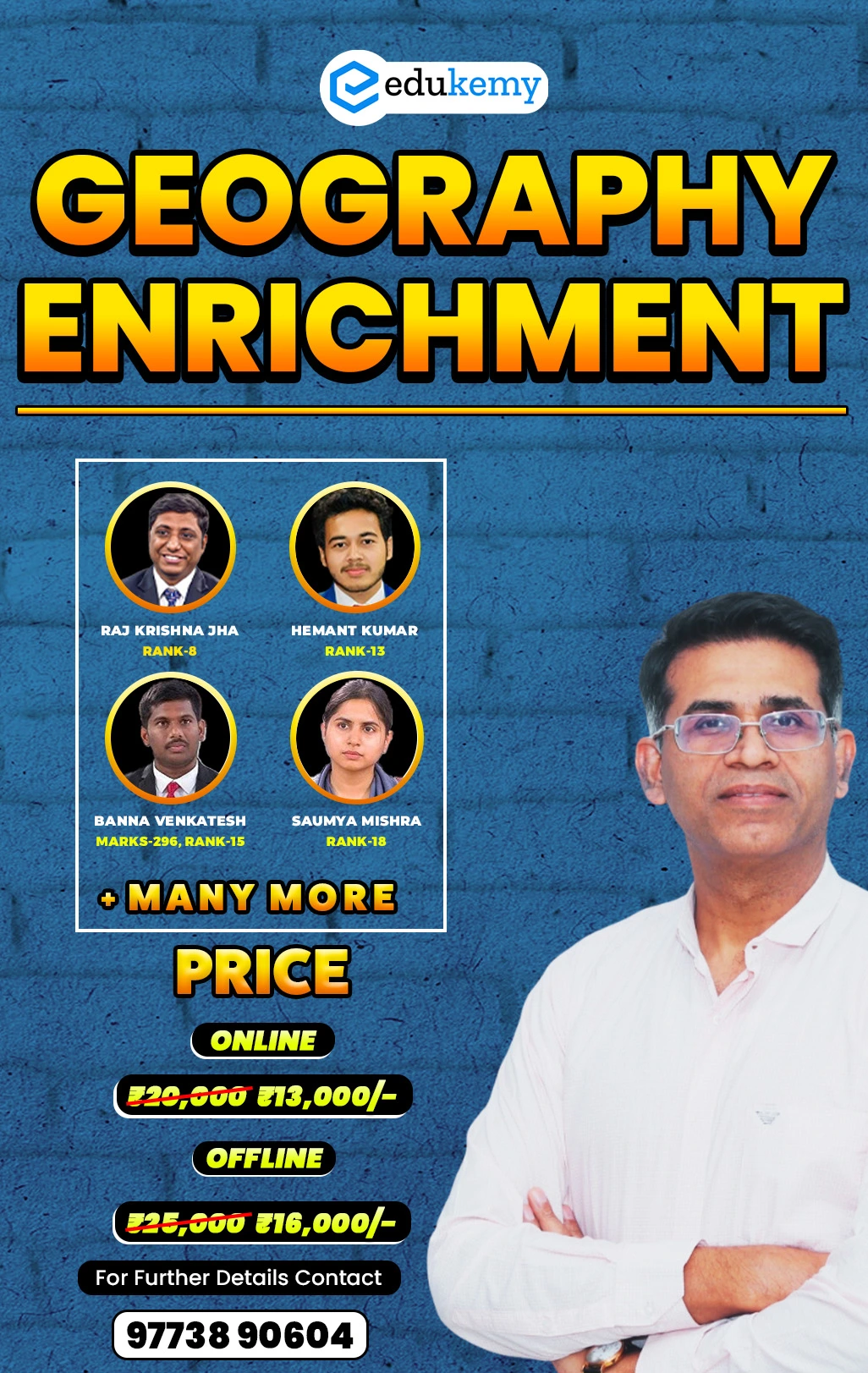 GEOGRAPHY optional enrichment